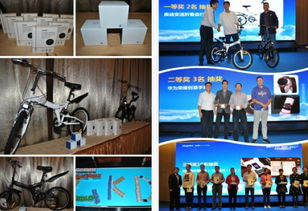 金蝶K/3 WISE互聯(lián)網(wǎng)智慧工廠最佳實(shí)踐亮相青島互聯(lián)網(wǎng)信息服務(wù)