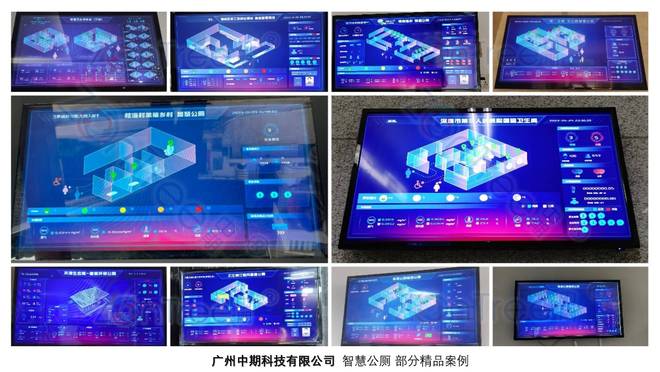 萬(wàn)物互聯(lián)，智慧賦能 物聯(lián)網(wǎng)服務(wù)的當(dāng)下與未來(lái)